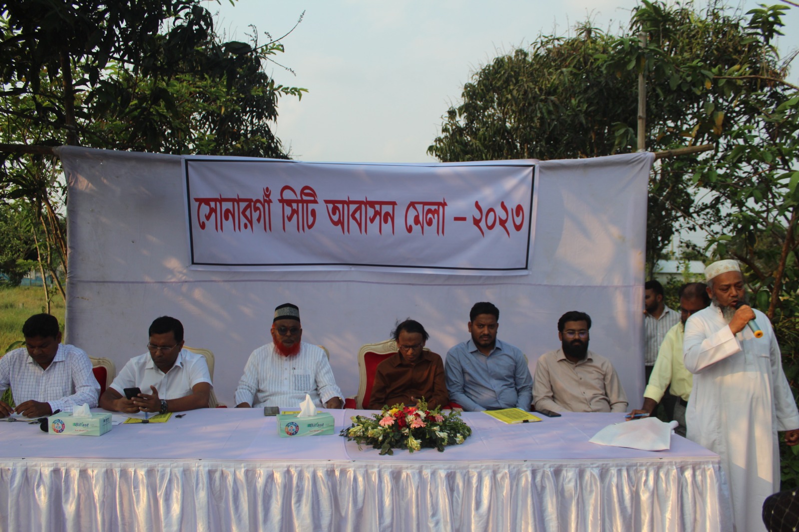 Project Gallery Image 2